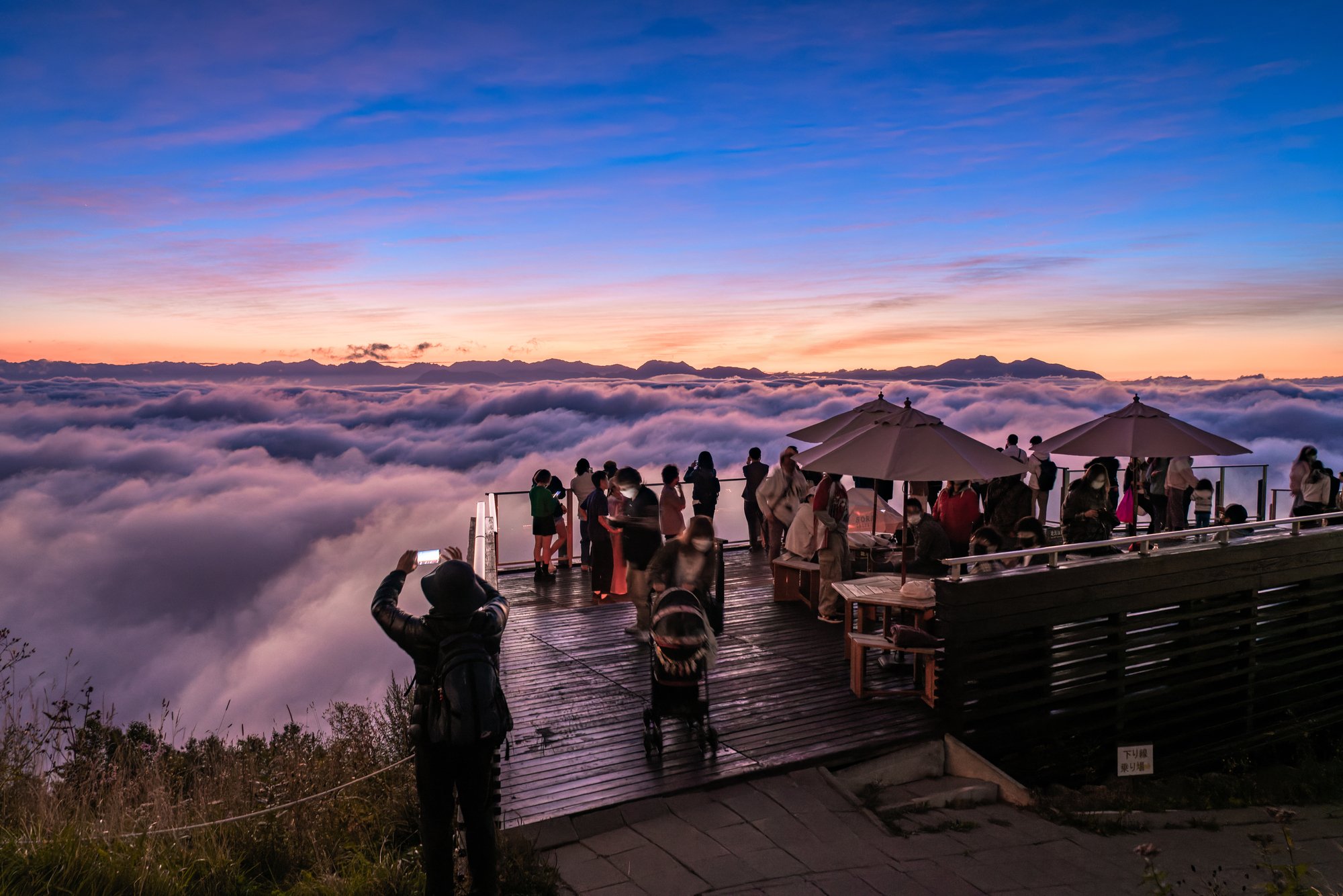 🏞️ 시오즈카 고원(塩塚高原) 이미지 8